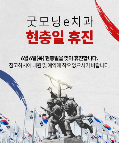 이미지 대체문구를 입력하세요